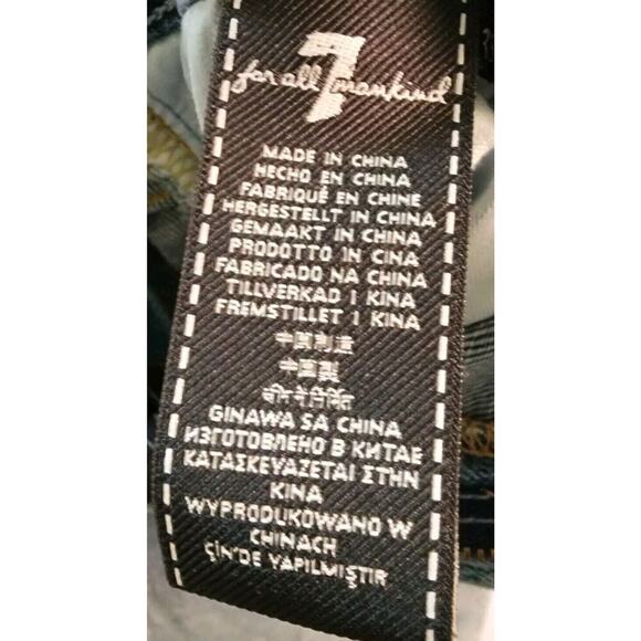 7 For All Man Kind Jeans Flare 33 Waist, 70s, Retro - Picture 9 of 10